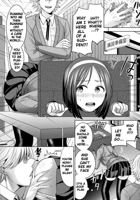 Parallel World Kanojo Ch. 1-6 {doujins.com}