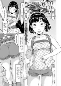 COMIC LO 2019-06