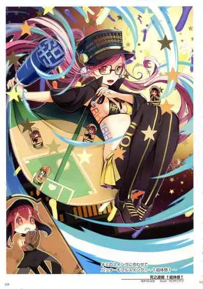 WIXOSS ART Material VI