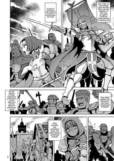 [V-SLASH (Yuugiri)] Haiboku no Hanshoku Dorei [English] [LSC Translations] [Digital]