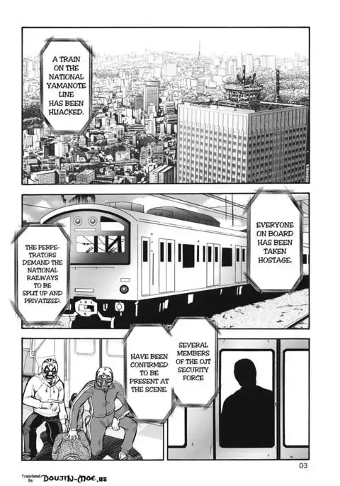 Rape Want's {doujin-moe.us}