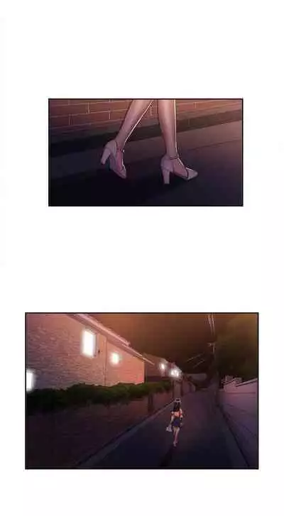 由莉的秘密1-60 中文翻译 （更新中）