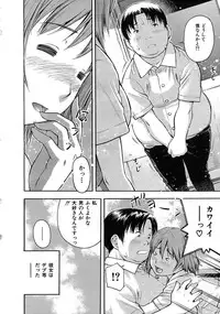 Buster Comic Vol. 1 [2007-09]