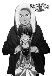 [Junko] Konbini-kun. - Conveni-kun. [Digital]