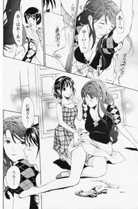 COMIC Penguin Club 2009-07