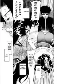 [Motchie] DV [English] {Tadanohito} [Decensored]