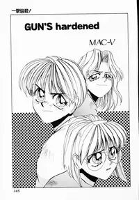 [Anthology] Ichigeki Nousatsu!