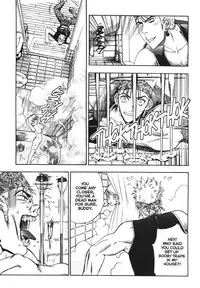 [Oh Great] Silky Whip Extreme 2 [English]