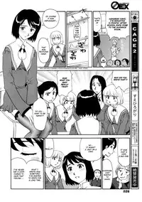 [Suehirogari] Kumo no Michi Ch. 1-2 [English] [Munyu]