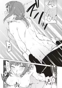 COMIC Kairakuten 2017-07 [Digital]