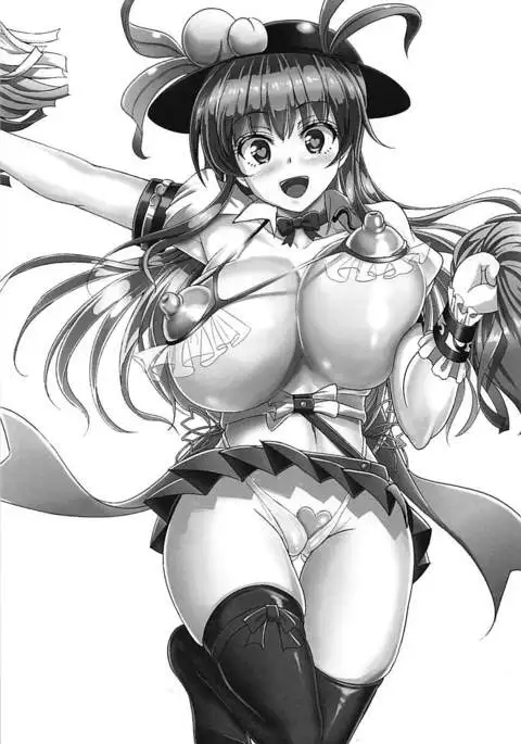 Tenshi-chan ni Shasei Ouen Saretai!