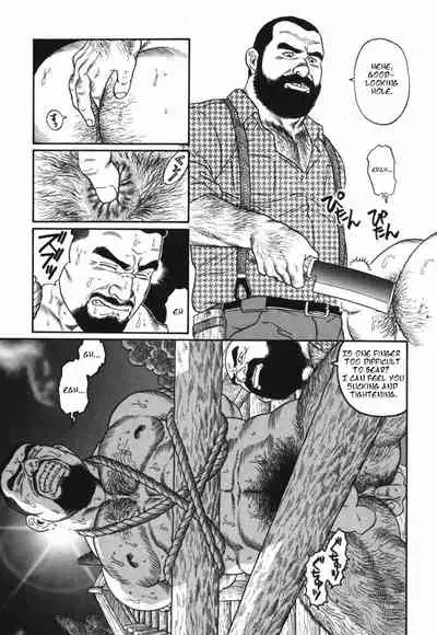 [Tagame Gengoroh] Kodama [English]