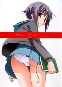 (COMIC1) [Konno Seisakubou (Konno Azure)] Refrain Heart (The Melancholy of Haruhi Suzumiya)