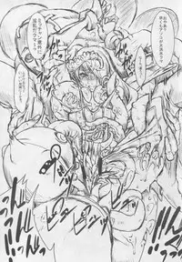 [FAKESTAR (Miharu)] MK (Persona 4)