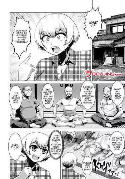 Hame Naburi Matsuri no Yoru | The Night of the Gangbang Festival