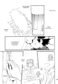 [KuruGuru DNA (Hoshiai Hilo)] Inazuma Rock Dome (Digimon Frontier) [English] {Shotachan}