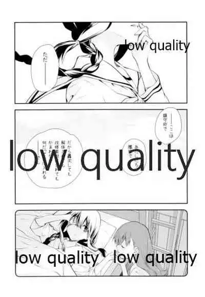 OoKita Contradict