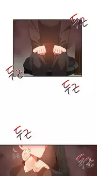 [Mx2J] Hari Dormitory Ch.0-31 (English) (Ongoing)