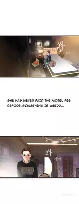 Tissue Thieves Ch.1-4 (English) (Ongoing)