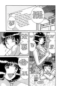 [Umino Sachi] Jukubo Yuugi ~Itoshii Hito~ [English] [amoskandy] [Decensored]