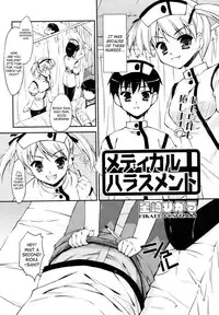 [Hoshizaki Hikaru] Medical Harassment [English] [SaHa]