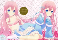 (C87) [Tokyo Continent (Kurasawa Kyosyo)] 5180