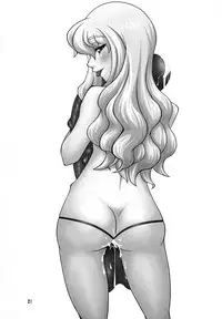 [Hanjuku Yude Tamago (Canadazin)] Magic Mushroom 3 (Harry Potter) [English] [Chocolate]