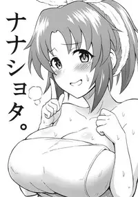 (C93) [G.G.BLUE (Gagarin Kichi)] Shiny Pussies (THE IDOLM@STER CINDERELLA GIRLS)