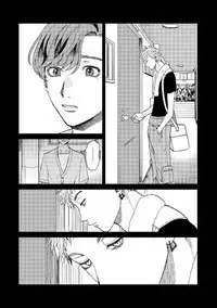 Kemono Asobi | 禽獸遊戲 Ch. 1-5+電子版限定加筆