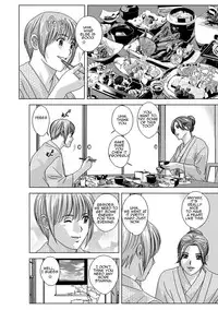 [Nishimaki Tohru] Dear My Mother 2 [English] [Amoskandy] [Digital]