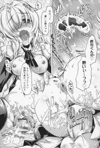 [Takasaki Takemaru] Kairaku Euforia