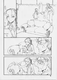 [St.Armadel.Ch] The First Royal Princess Of Guards 5