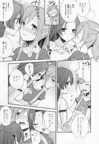 [Anthology] L -Ladies & Girls Love- 06