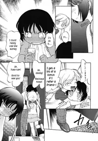 [Maka Fushigi] Encode | Call Girl [English] [Hansel]