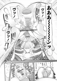 [Anthology] Karyou Gakuen Shotoubu 2011-05 [Digital]