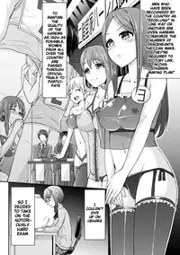 [Chimichanga] Parallel World Kanojo Ch. 1-9 [English] {doujins.com} [Digital]