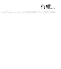 Take a Peek 偷窥 Ch.39~64 [Chinese]中文