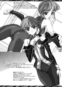 [Bottomress Pit (Bonzakashi)] Smashing Pumpkins (Various)