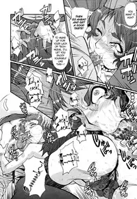 [SINK (Urakata Honpo)] Mama’s Secret (ENG) =LWB=