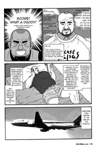 [Satoru Sugajima] Traditional Sex [Eng]