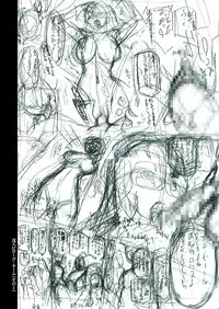 [Studio Mizuyokan (Higashitotsuka Rai Suta)] ALL SLAVES (Precure) [English] [darknight] [Digital]