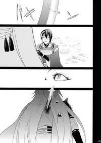 (SPARK10) [Mitsu (kani)] Chiru Chiru Michiru (Touken Ranbu)