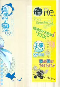 Sore kara no hanashi | The Story Since Then (Haikyuu!!) [ENG]