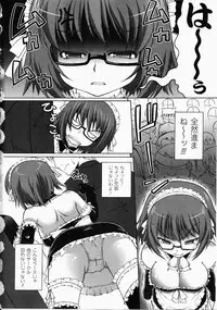 [Anthology] Chikan Heroine | Molested Heroines Anthology Comics