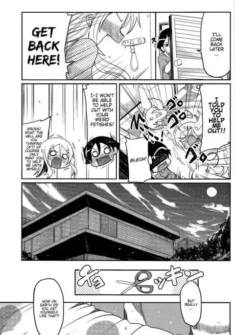 An Erotic Book With My Sister Obediently Meowing