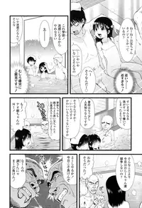 COMIC LO 2016-09 [Digital]