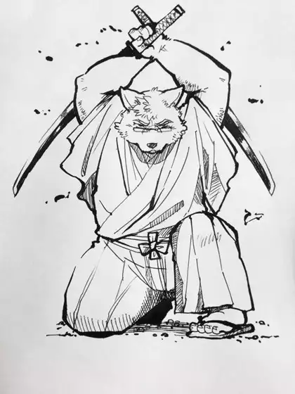 Kemono no Roukaku Matsuri