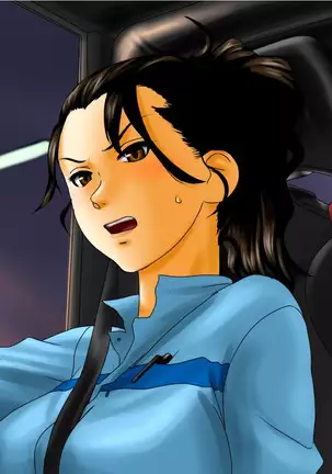 Tsundere Chocolate 1