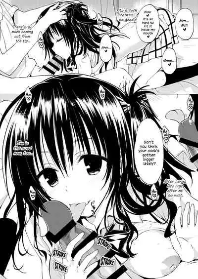 Mikan, Imouto, 16-sai. Soushuuhen