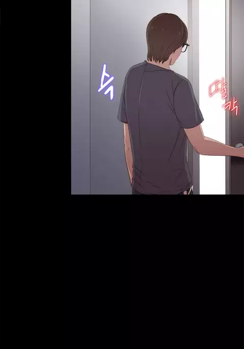 Girl Next Door Ch.1-25